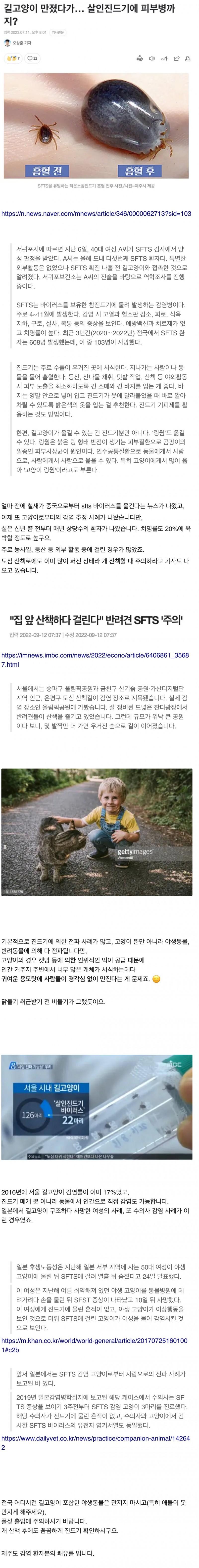 bt3b86f1dba88bbff87162d13ae81a53b2.png