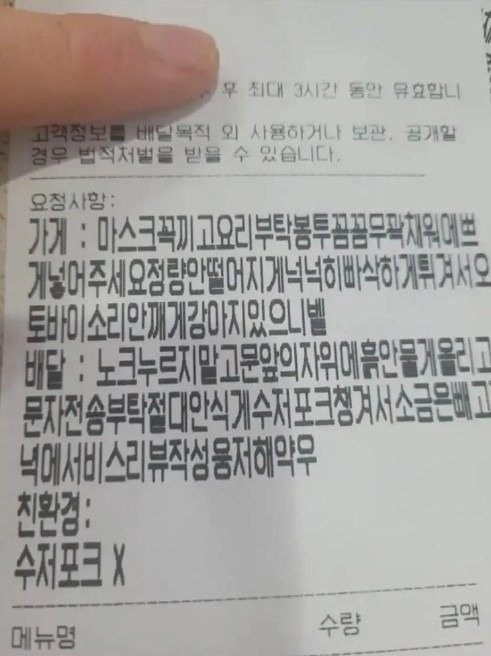 bt0c7e878fb1db6e15216d9c50a0305e42.jpg