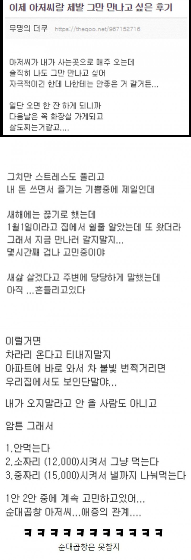 bt21a2cbd4ca059611821ad3577e7a516f.jpg