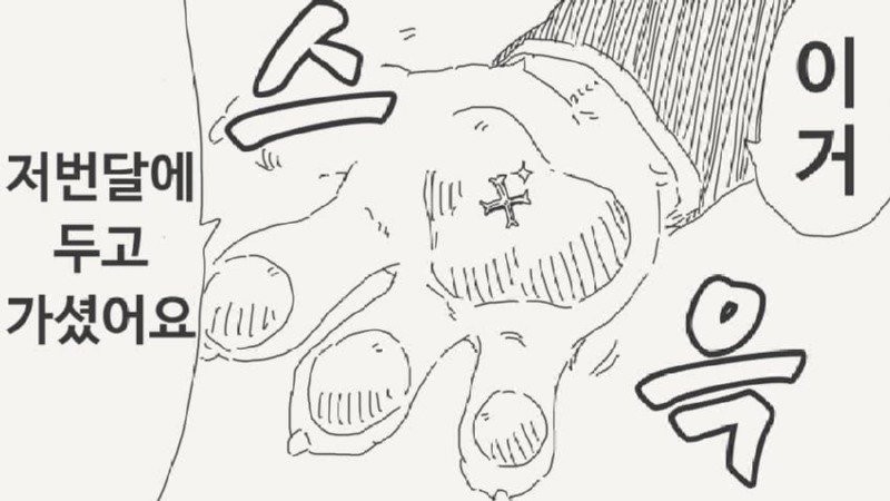 bt21b15e717ea4e4b206534402e73a009c.jpg