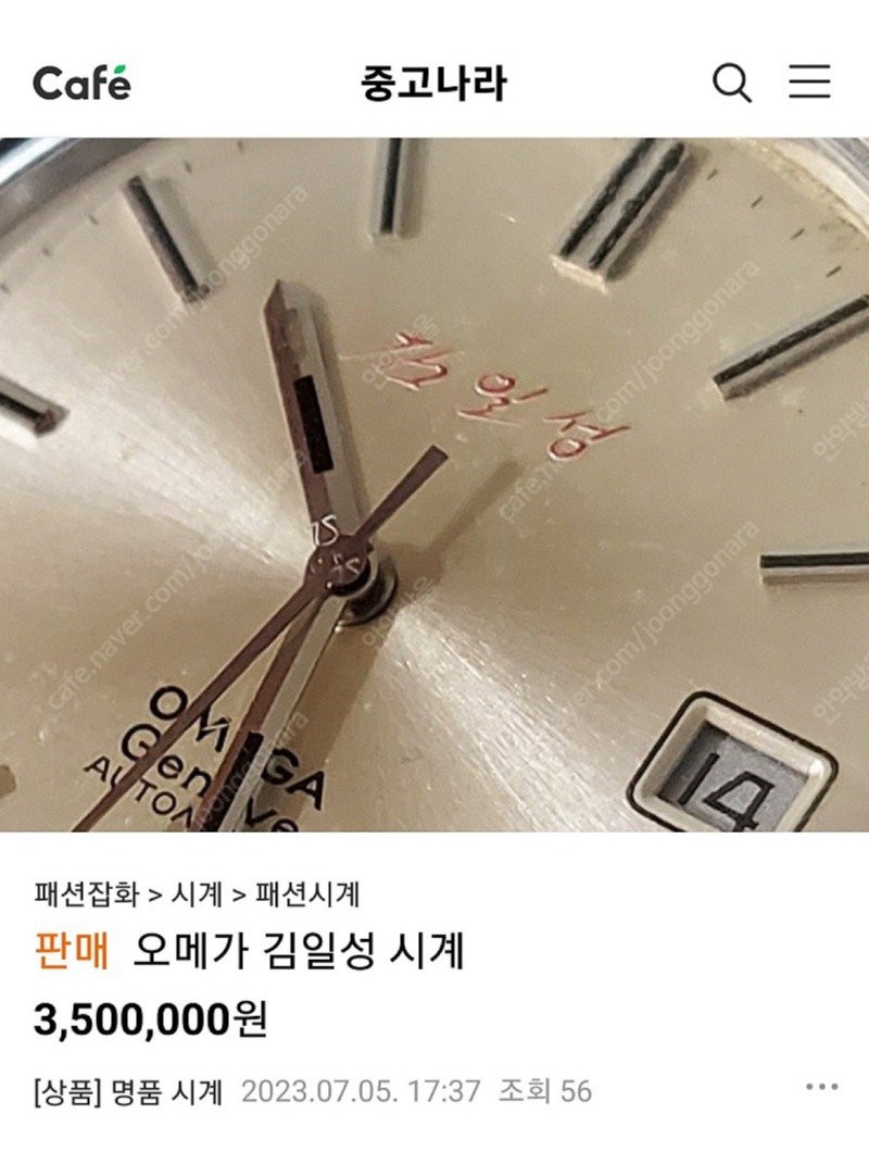 bt2b7e34d50dbaee0093139e62c3c2c899.jpg