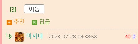 bt3c81a1eb9fe71548e0e8cd51d3bbfae1.png