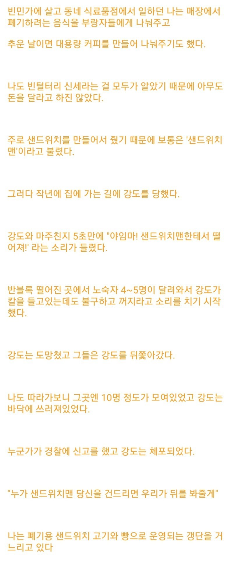 bt3d96283cd772b739d5878f4474e39945.jpg