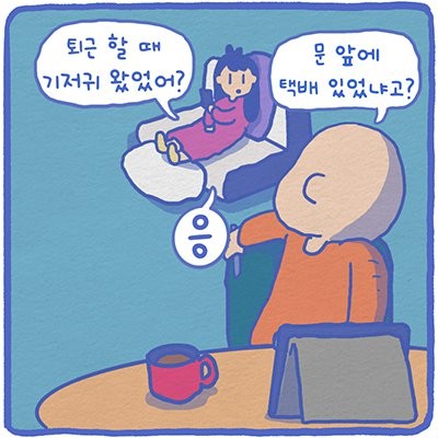 bt481d11e641d8974495a4aa67dc048a0a.png