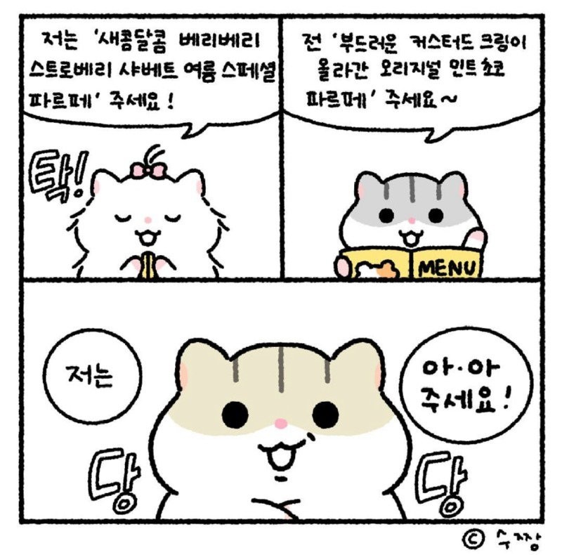 bt4ecbb9ae6a81b4c7d743245361fb3a2d.jpg