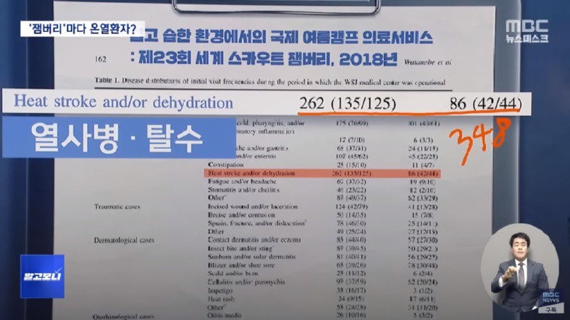 bt510db630b1d9c6cbd6fa53165fb3fdea.jpg