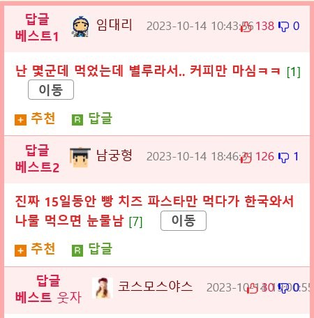 bt552a2f862f756cb8890ee83e7feb3dd3.png