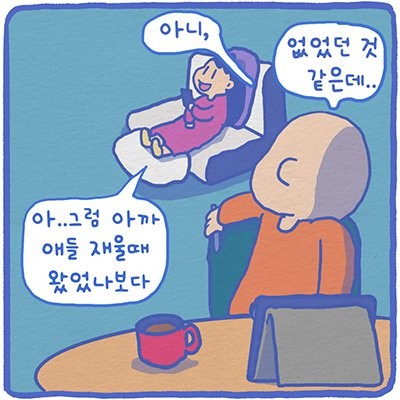 bt5bce1333fabb1e4709b566edfbf7858b.png
