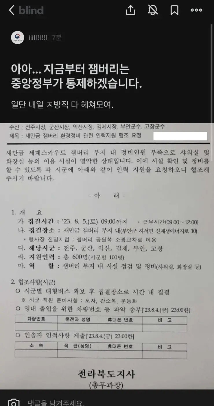 bt5f9b062a69bf18ea0205335cf7f287cb.jpg
