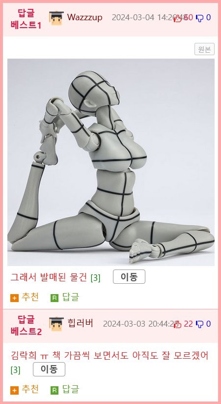 bt6da9a5207249a75edd65ca5d327503d6.png