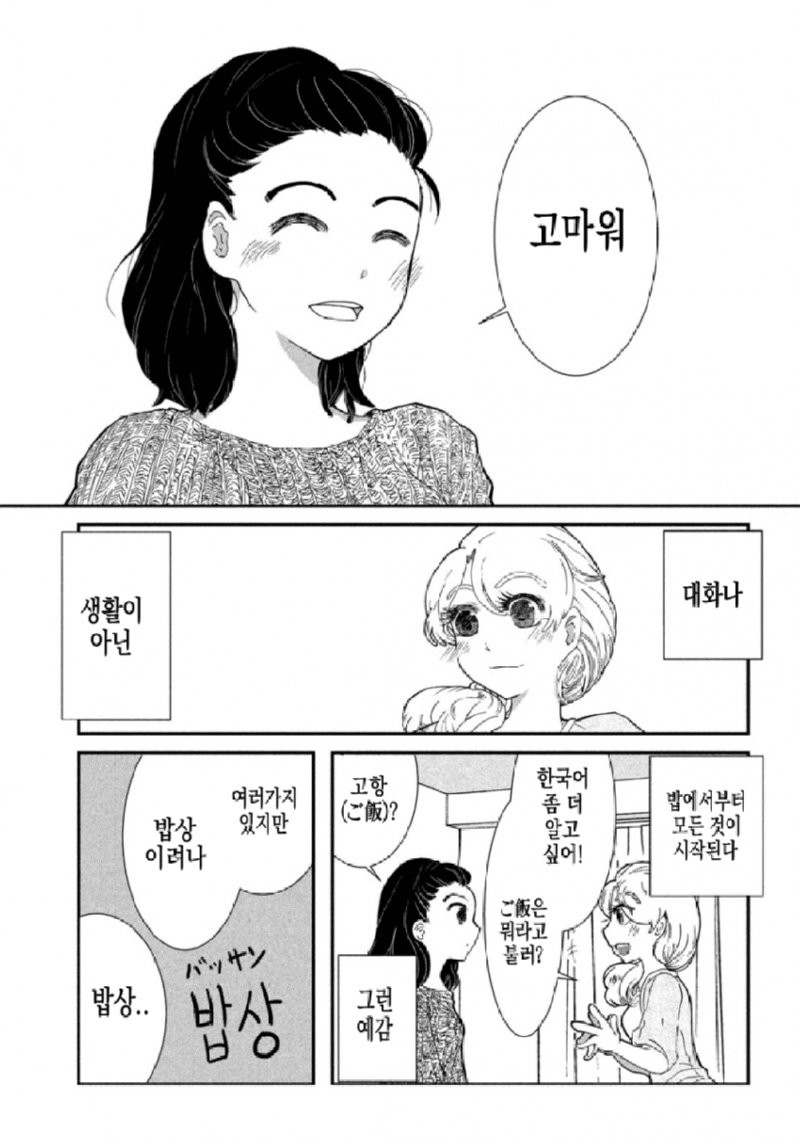 bta35c85d823951300e3c52b0907f3cc97.png