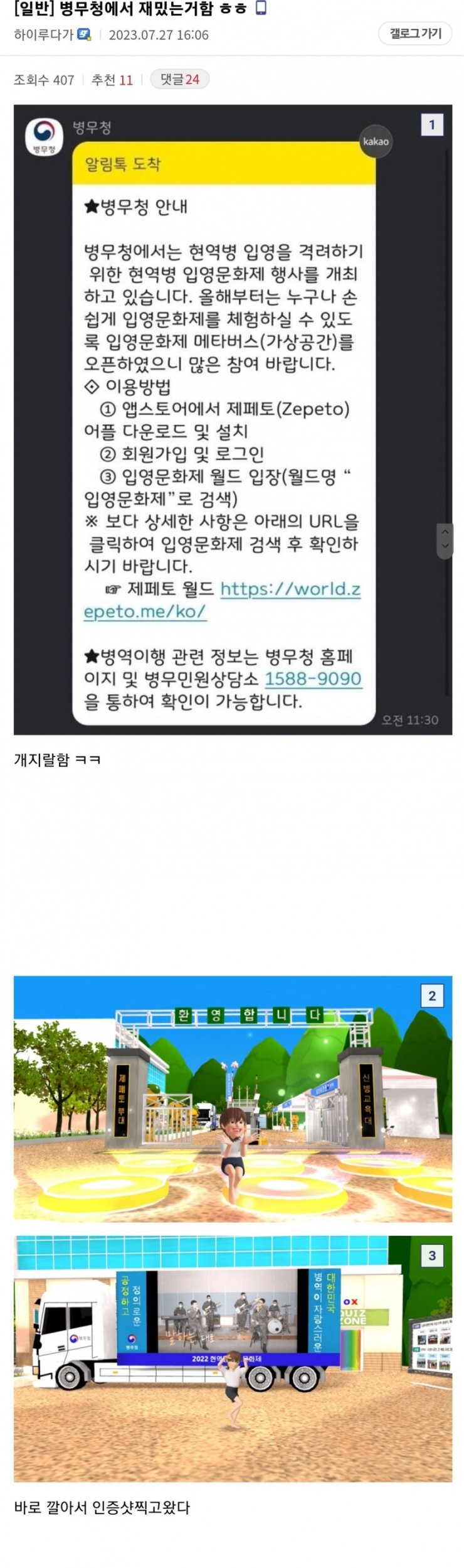 bta631bc6075dd8900f7807606efef56f8.png