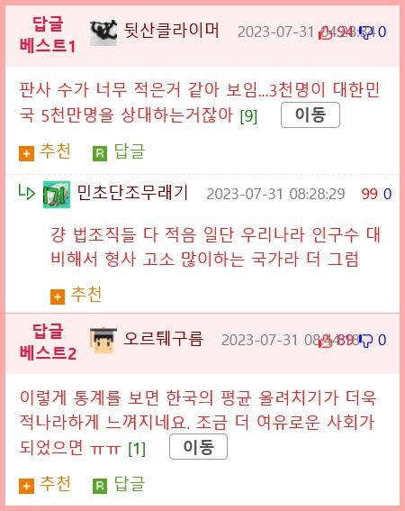 btb1a9a5a7a51fbead311fd8dea705cc00.png