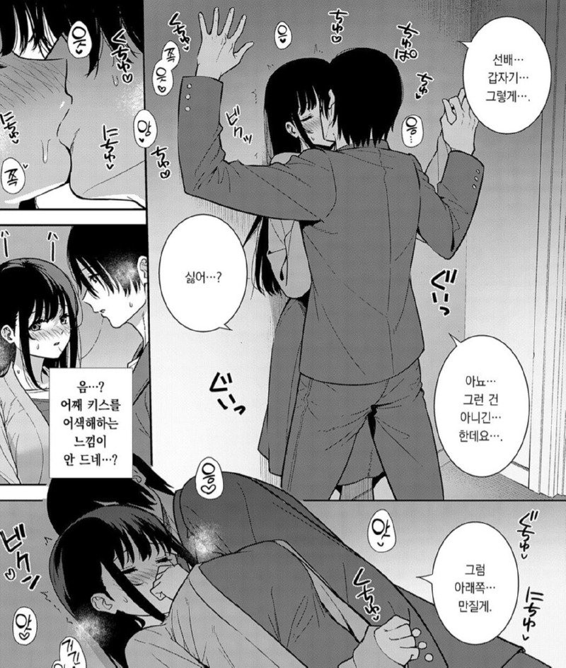 btb374dab134d5add2d1b4045eadf6afaa.jpg