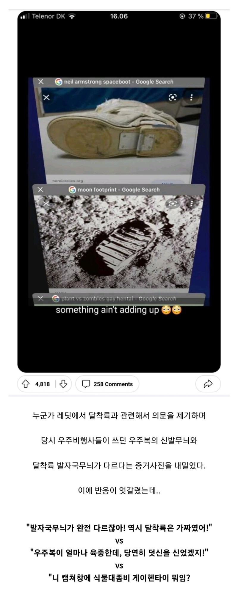 btc4aeb960c1f1366f52f2b34f3489d1a3.png