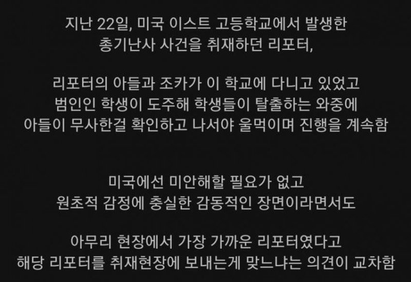 btcf71d085cd3a411fef49c98100f68556.jpg