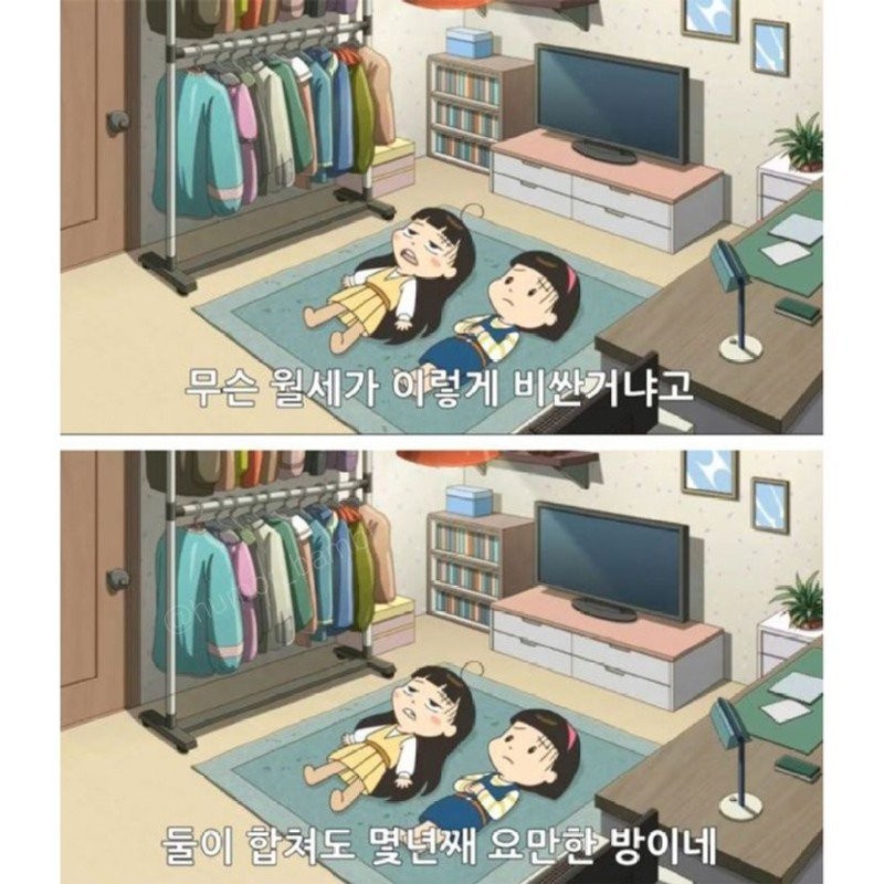 btdcb3cc0ea2cbd5967cbb24e1e94b40b9.jpg