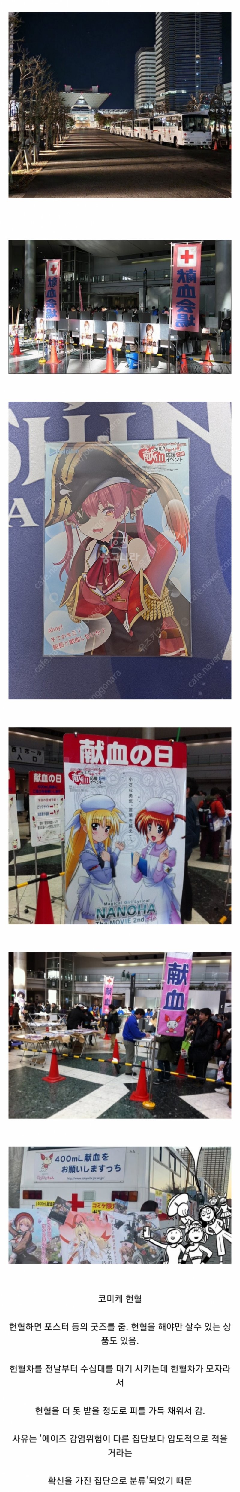 bte0e58b341e31e1ae24fd72c3afe5b67b.png