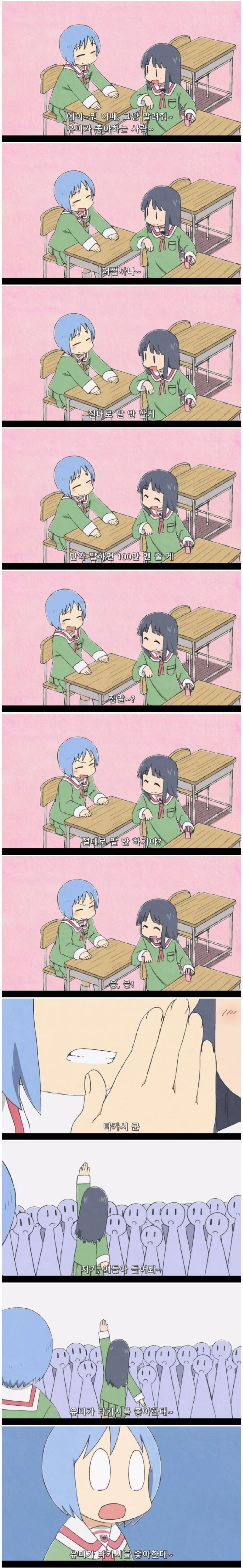 bte145188816f8186145c6dafd145f01fa.png