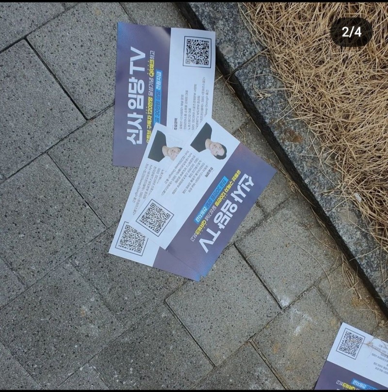 bte5d30628962f3d343130f7d5b6ae30ae.jpg