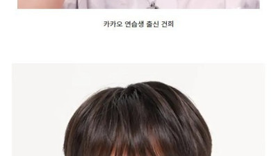 사진으로 보는 레뽀즈의 과거부터 현재까지