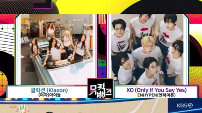 240719 뮤직뱅크 1위