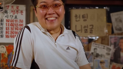 홍박사님을 아세요? .jpg