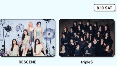 2024 드림콘서트 일본편 여가수 1차라인업