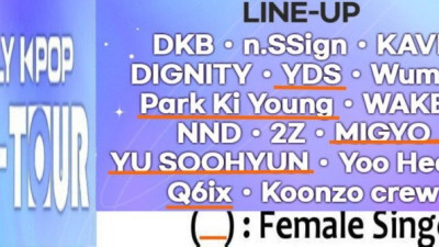 2024년 8월 1주 및 2주 심플리 K팝 출연진(29일 녹화)