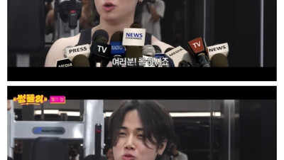 헬쓰 9년차