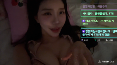 '체급의 F컵' 겨우디 폭력적인 구도