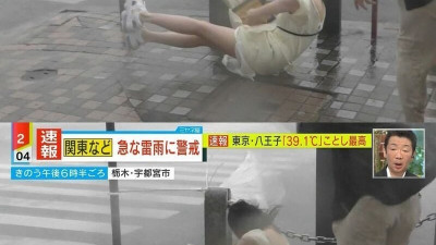 일본 태풍 뉴스 시청률이 올라가는 이유