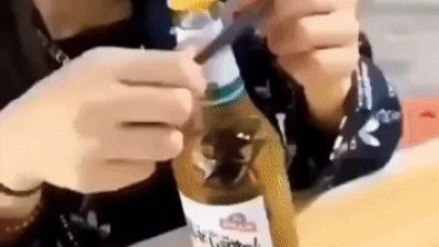 병따개 챌린지