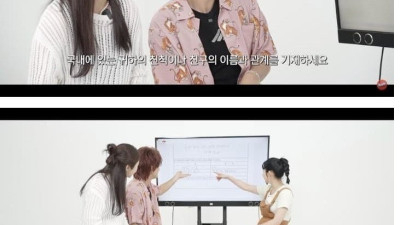 경찰과 불법 외국인