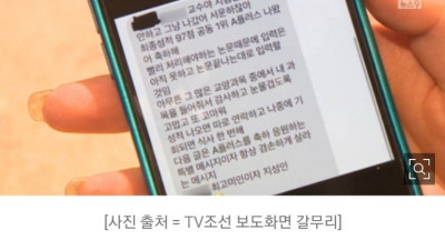말이되냐이게