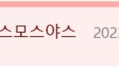 주인의 손짓을 저지하는 댕댕이.gif
