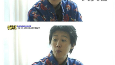 홍진경이 남편이랑 사귀고 싶은 마음에 했던 미친짓