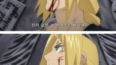 가장 완벽한 결과로 끝낸 만화중 하나