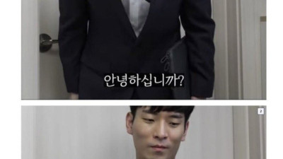 개발자 취업 면접 팁