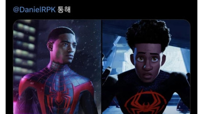 스파이더맨 영화 근황