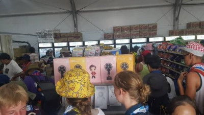 얼마예요?…잼버리 사흘째, 편의점 가격표 사라졌다