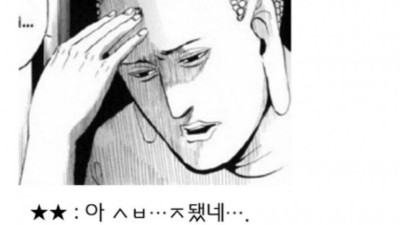 대한민국 공군에서 터졌던 역대급 사고사례...
