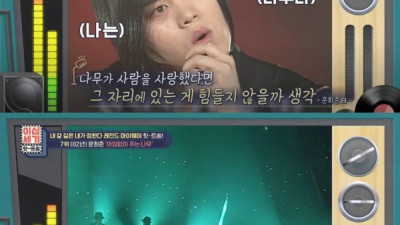 단 한 곡으로 수백만 안티팬을 생성했던 전설의 가수