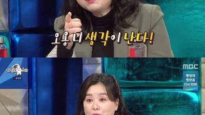 기생충 배우(엄마) 장혜진의 파란만장 연기인생.jpg