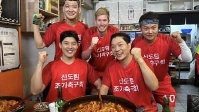 형이 왜 거기서 나와?