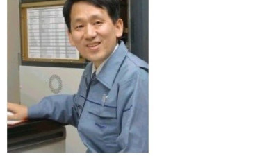 일반 회사원이 노벨상 받음ㄷ