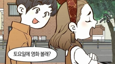 영화보기 싫은 이유