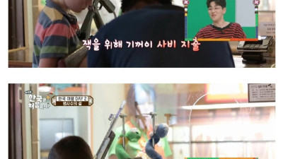 관찰 예능에서 제작진이 개입한 이유