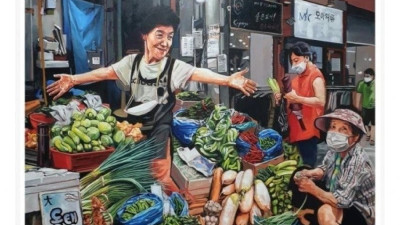 한국의 일상을 그린 그림들