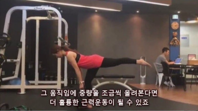 ﻿근육이 많다고 무조건 좋은 것은 아니다